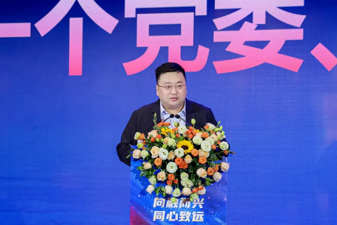 向融而兴 同心致远(图6)