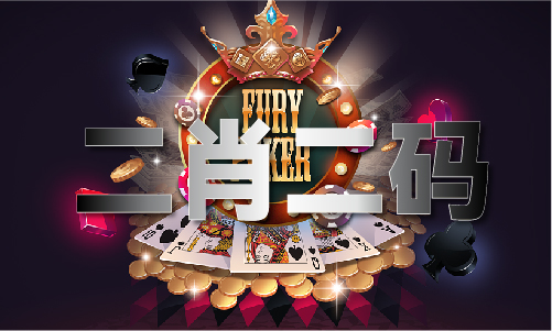 六6合社区资料app下载V(图1)