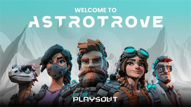 PlaysOut开启微信式小游戏全球化拓展首款游戏AstroTrove正式上线！(图2)