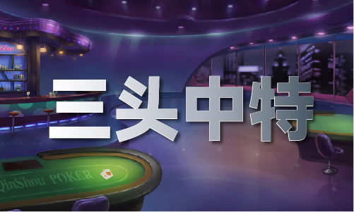 下载49个图库app(图1)