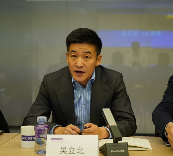 新闻 律师媒体宣传工作及风险警示培训在京成功举办(图2)