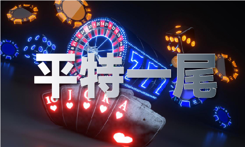 277cc生财有道香港图V(图1)
