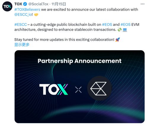 从多个角度探索TOX革新Web3时代价值创造与重新分配(图3)