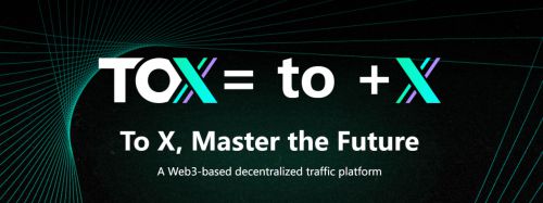 从多个角度探索TOX革新Web3时代价值创造与重新分配(图6)