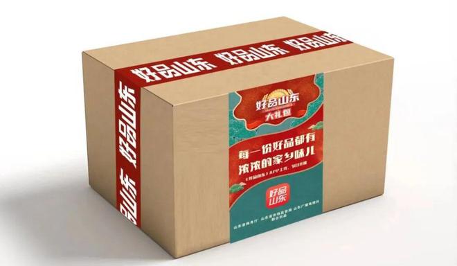“好品山东”全媒体传播的创新实践(图1)