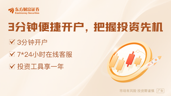 民生证券：巨头“卷”大模型开源最受益方向——推理算力(图1)