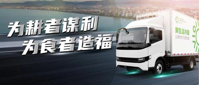 渠道、智造、文化解码中国品牌出海的三大“杀手锏”(图2)