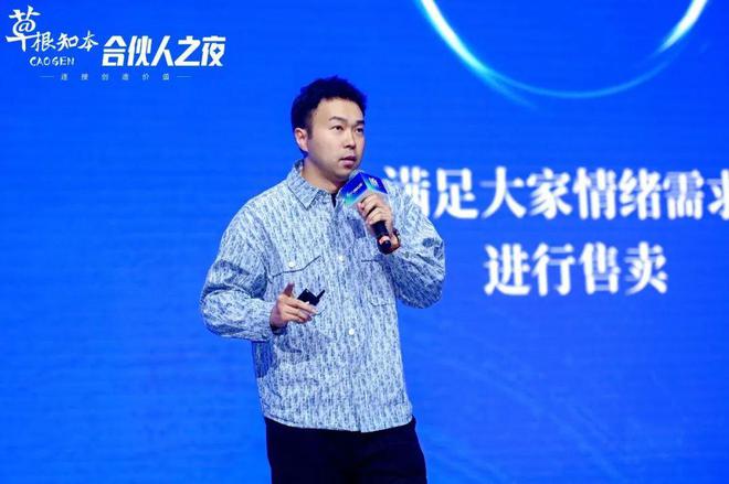 渠道、智造、文化解码中国品牌出海的三大“杀手锏”(图7)